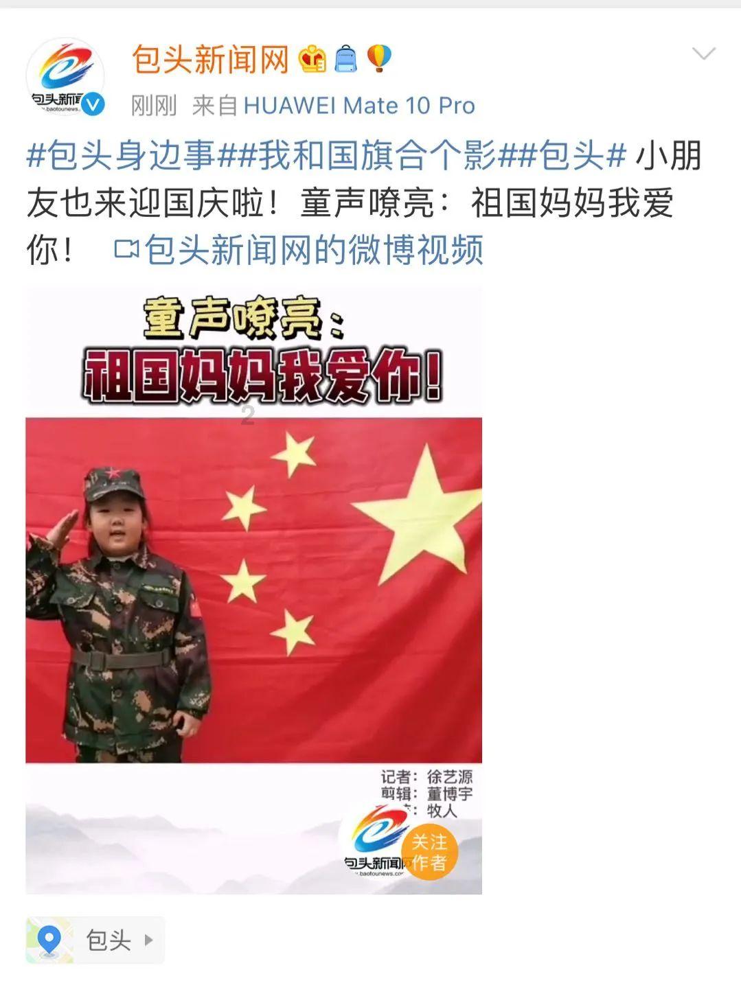 腾讯会议怎么转让管理员