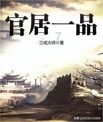 成长非孩子的专利,想要育好孩子,父母该如何提升自我?-冷知分享平台
